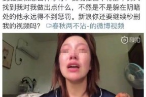 被封杀的这些网红究竟怎么了？